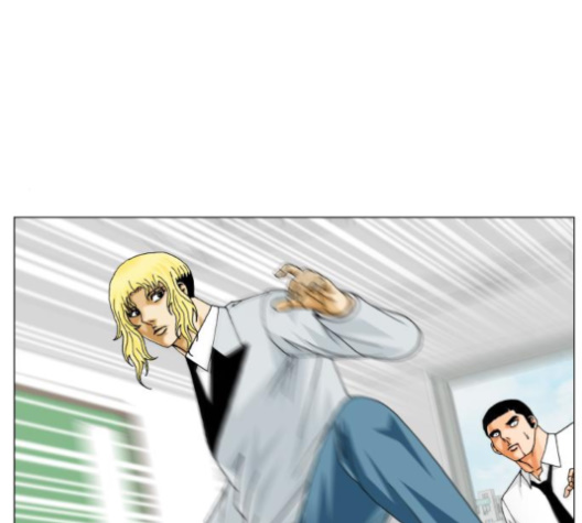 Ultimate Legend: Kang Hae Hyo Ch.365 p42