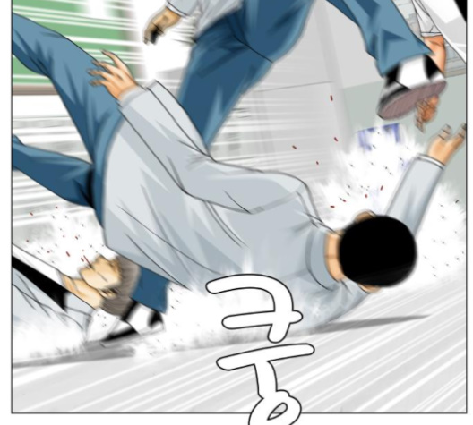 Ultimate Legend: Kang Hae Hyo Ch.365 p43