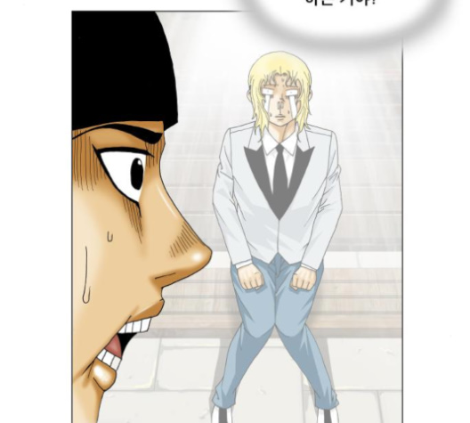 Ultimate Legend: Kang Hae Hyo Ch.365 p51