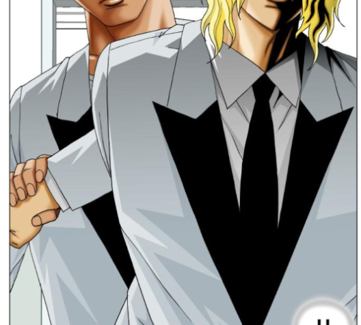 Ultimate Legend: Kang Hae Hyo Ch.365 p72