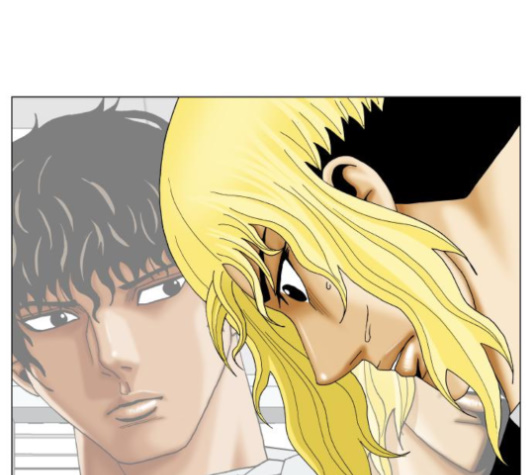 Ultimate Legend: Kang Hae Hyo Ch.365 p81
