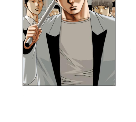 Ultimate Legend: Kang Hae Hyo Ch.365 p99