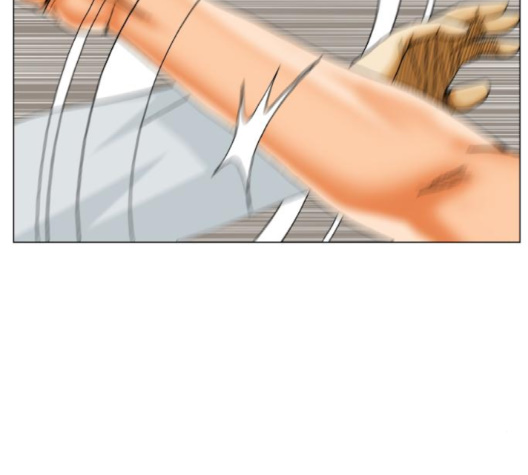 Ultimate Legend: Kang Hae Hyo Ch.366 p101