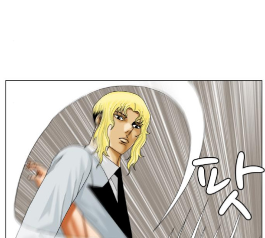 Ultimate Legend: Kang Hae Hyo Ch.366 p102