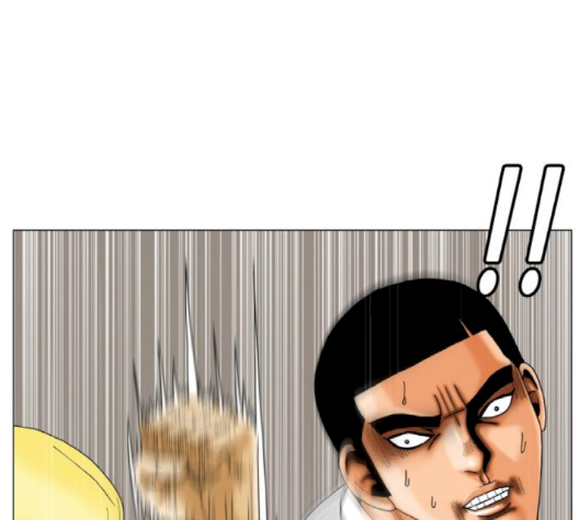 Ultimate Legend: Kang Hae Hyo Ch.366 p104