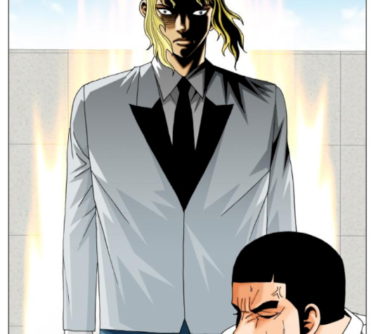 Ultimate Legend: Kang Hae Hyo Ch.366 p111