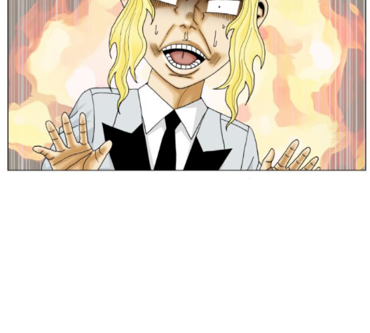 Ultimate Legend: Kang Hae Hyo Ch.366 p118