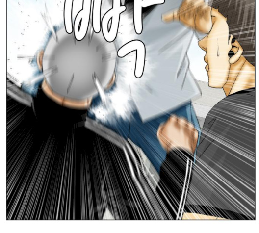 Ultimate Legend: Kang Hae Hyo Ch.366 p120