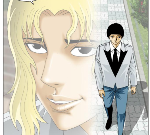 Ultimate Legend: Kang Hae Hyo Ch.366 p125