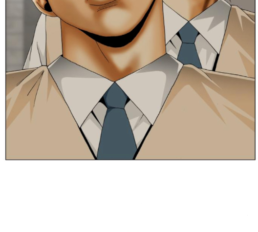 Ultimate Legend: Kang Hae Hyo Ch.366 p132