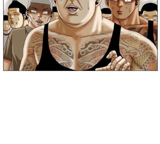 Ultimate Legend: Kang Hae Hyo Ch.366 p30