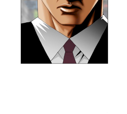 Ultimate Legend: Kang Hae Hyo Ch.366 p32