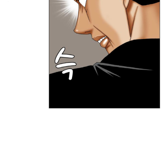 Ultimate Legend: Kang Hae Hyo Ch.366 p51
