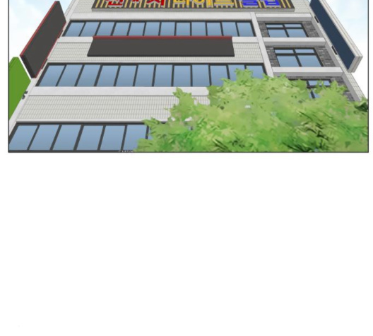 Ultimate Legend: Kang Hae Hyo Ch.366 p57