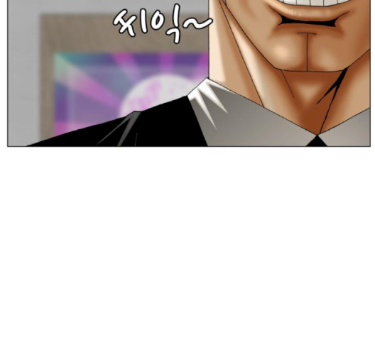 Ultimate Legend: Kang Hae Hyo Ch.366 p61