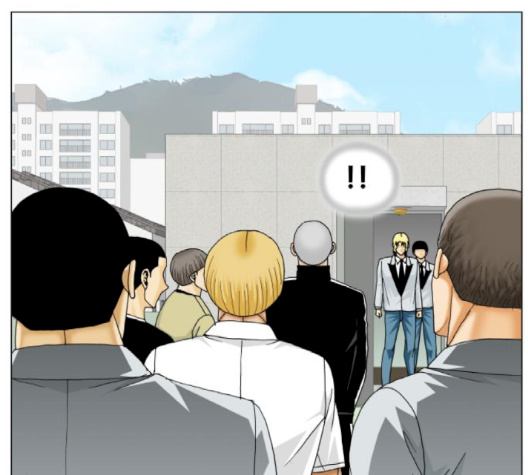 Ultimate Legend: Kang Hae Hyo Ch.366 p72