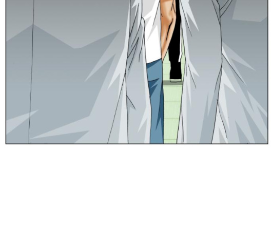Ultimate Legend: Kang Hae Hyo Ch.366 p73