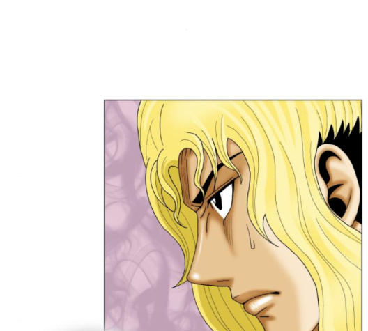 Ultimate Legend: Kang Hae Hyo Ch.366 p76