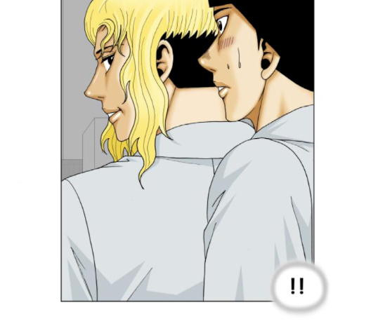 Ultimate Legend: Kang Hae Hyo Ch.366 p82