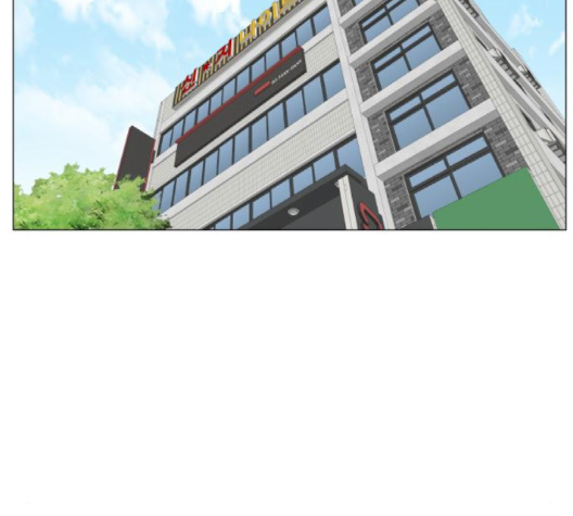 Ultimate Legend: Kang Hae Hyo Ch.366 p9