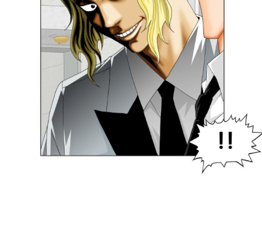 Ultimate Legend: Kang Hae Hyo Ch.366 p95
