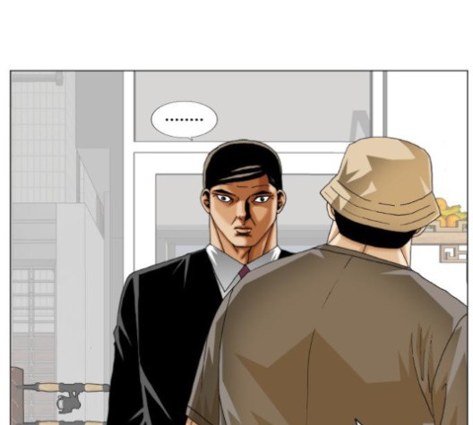 Ultimate Legend: Kang Hae Hyo Ch.367 p100