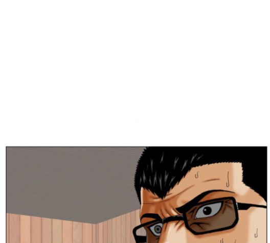 Ultimate Legend: Kang Hae Hyo Ch.367 p117