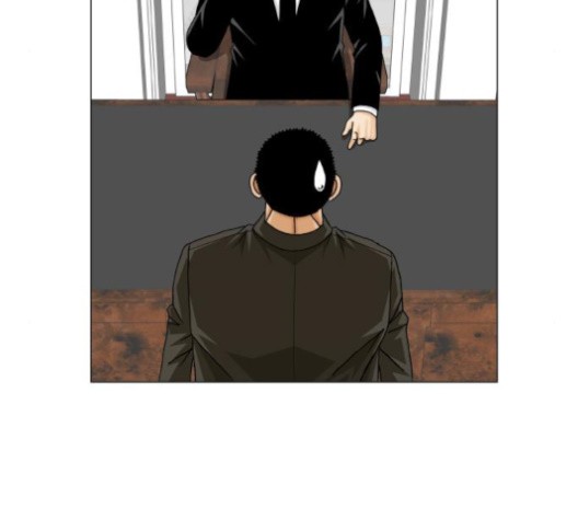 Ultimate Legend: Kang Hae Hyo Ch.367 p122
