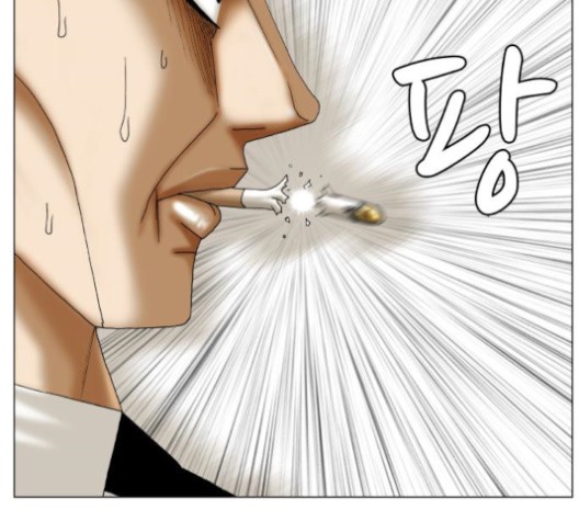 Ultimate Legend: Kang Hae Hyo Ch.367 p126