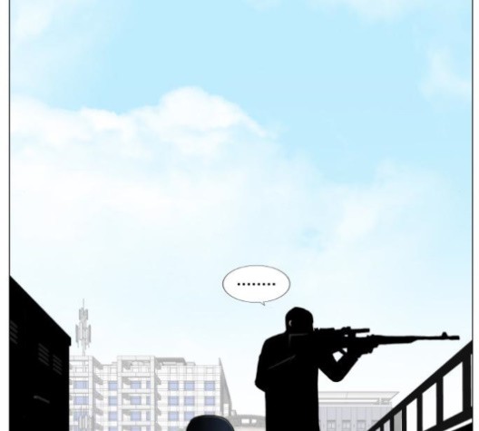 Ultimate Legend: Kang Hae Hyo Ch.367 p130