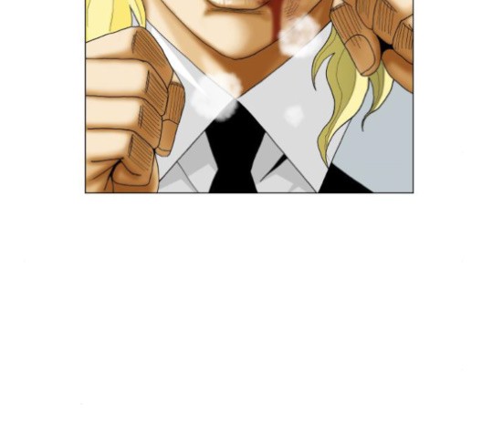 Ultimate Legend: Kang Hae Hyo Ch.367 p14