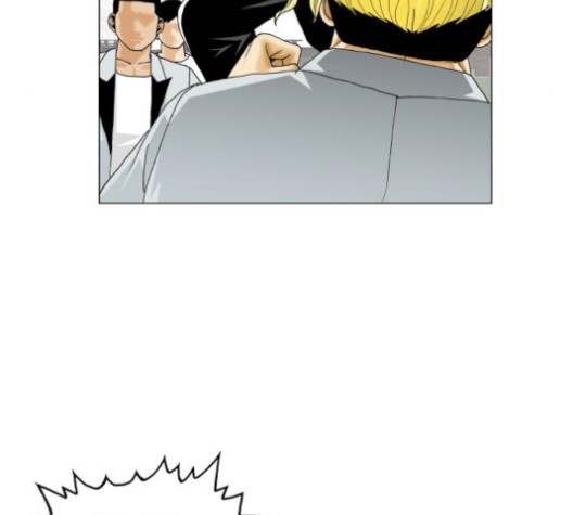 Ultimate Legend: Kang Hae Hyo Ch.367 p24