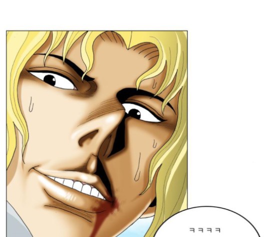 Ultimate Legend: Kang Hae Hyo Ch.367 p33