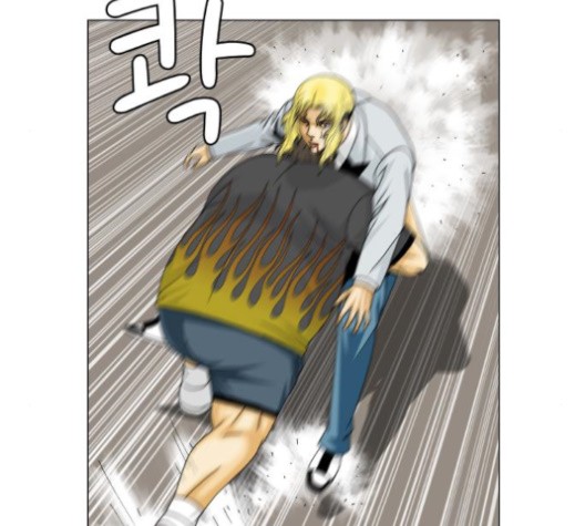 Ultimate Legend: Kang Hae Hyo Ch.367 p35