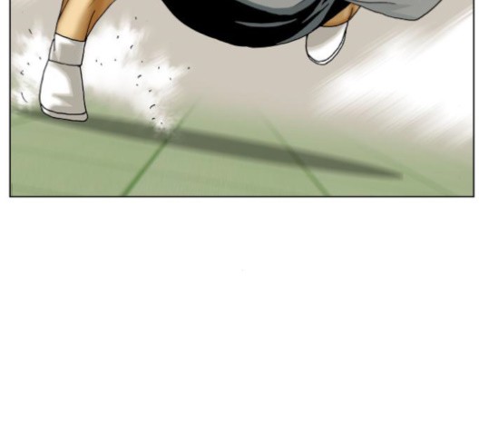 Ultimate Legend: Kang Hae Hyo Ch.367 p42