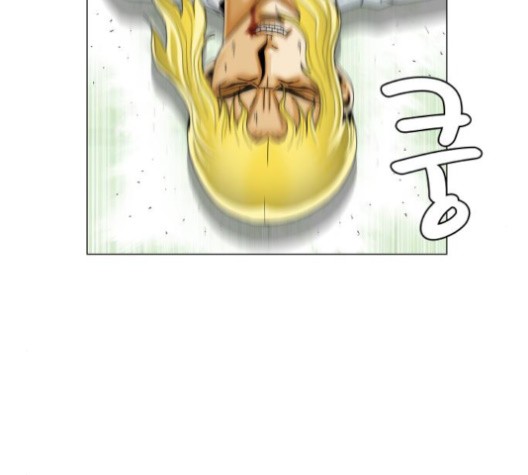 Ultimate Legend: Kang Hae Hyo Ch.367 p44