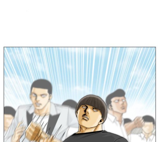 Ultimate Legend: Kang Hae Hyo Ch.367 p45