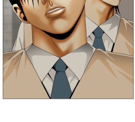 Ultimate Legend: Kang Hae Hyo Ch.367 p5