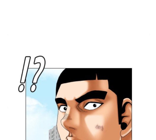Ultimate Legend: Kang Hae Hyo Ch.367 p55