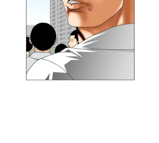 Ultimate Legend: Kang Hae Hyo Ch.367 p56