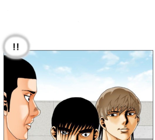 Ultimate Legend: Kang Hae Hyo Ch.367 p57