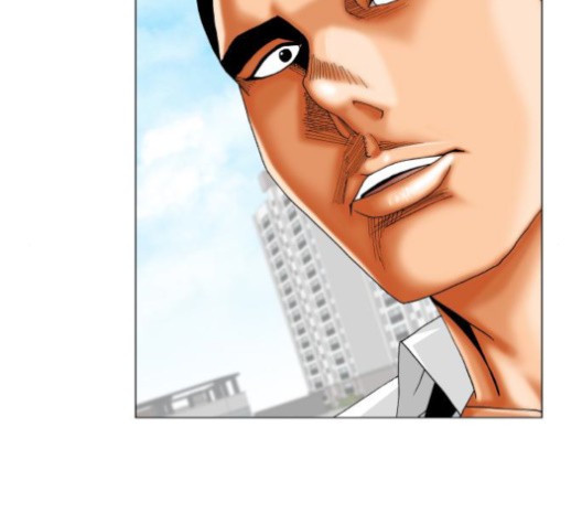 Ultimate Legend: Kang Hae Hyo Ch.367 p60