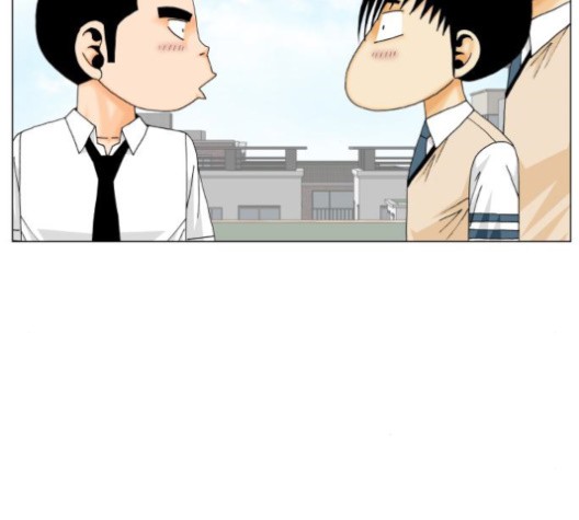 Ultimate Legend: Kang Hae Hyo Ch.367 p64