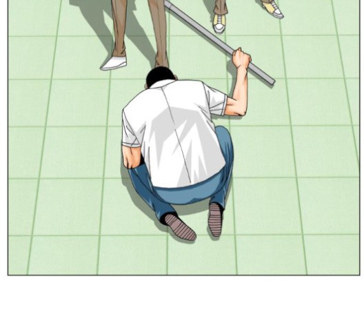 Ultimate Legend: Kang Hae Hyo Ch.367 p72