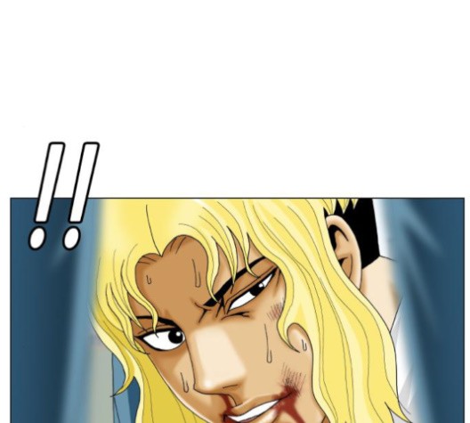 Ultimate Legend: Kang Hae Hyo Ch.367 p78