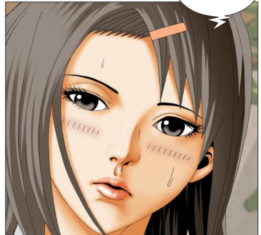 Ultimate Legend: Kang Hae Hyo Ch.367 p87