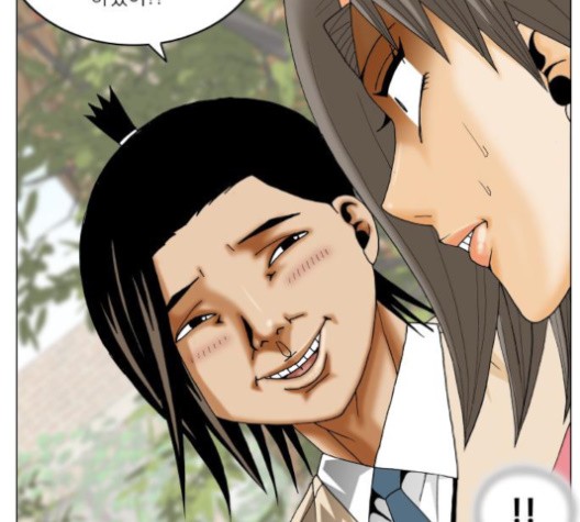 Ultimate Legend: Kang Hae Hyo Ch.367 p89