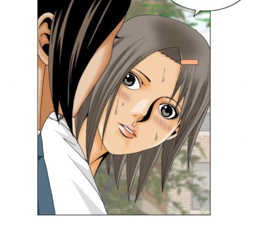 Ultimate Legend: Kang Hae Hyo Ch.367 p91