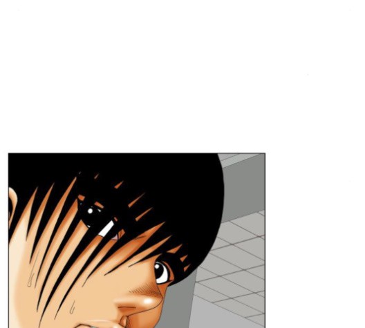 Ultimate Legend: Kang Hae Hyo Ch.368 p108