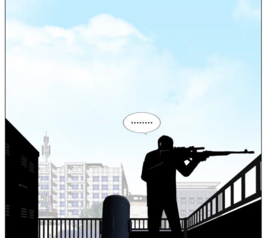 Ultimate Legend: Kang Hae Hyo Ch.368 p11